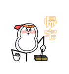 ゴリ子セレクション（個別スタンプ：16）