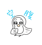 ゴリ子セレクション（個別スタンプ：20）