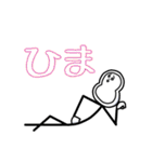ゴリ子セレクション（個別スタンプ：22）