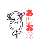 ゴリ子セレクション（個別スタンプ：25）