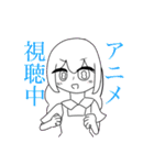 ゴリ子セレクション（個別スタンプ：27）