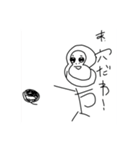 ゴリ子セレクション（個別スタンプ：38）