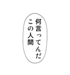 意外と使えるリアルシャー猫（個別スタンプ：31）