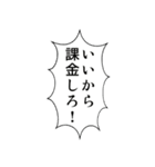 意外と使えるリアルシャー猫（個別スタンプ：36）