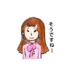 くせ強八方美人ちゃん達（個別スタンプ：7）