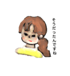 くせ強八方美人ちゃん達（個別スタンプ：22）