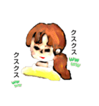 くせ強八方美人ちゃん達（個別スタンプ：24）