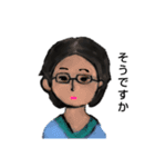 くせ強八方美人ちゃん達（個別スタンプ：29）