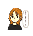 くせ強八方美人ちゃん達（個別スタンプ：36）