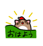 まるころ猫たち（個別スタンプ：1）