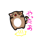 まるころ猫たち（個別スタンプ：10）