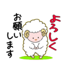 孫に送れる 動物スタンプ（個別スタンプ：8）