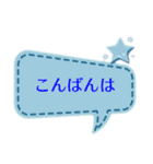 丁寧な毎日のごあいさつ（個別スタンプ：3）