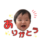 みおたん①6〜7ヶ月（個別スタンプ：1）