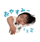 みおたん①6〜7ヶ月（個別スタンプ：4）