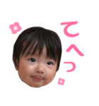 みおたん①6〜7ヶ月（個別スタンプ：7）