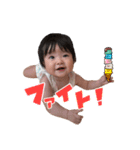 みおたん①6〜7ヶ月（個別スタンプ：9）
