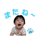 みおたん①6〜7ヶ月（個別スタンプ：19）