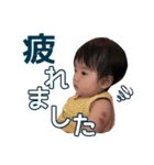 みおたん①6〜7ヶ月（個別スタンプ：21）