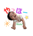みおたん①6〜7ヶ月（個別スタンプ：22）