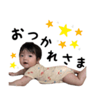 みおたん①6〜7ヶ月（個別スタンプ：24）