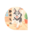 ❇誰でも使えるフレーズ①❇ハスキー犬❇（個別スタンプ：2）