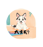 ❇誰でも使えるフレーズ①❇ハスキー犬❇（個別スタンプ：16）