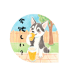 ❇誰でも使えるフレーズ①❇ハスキー犬❇（個別スタンプ：18）