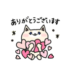 【使える敬語】きまぐれなねこさん（個別スタンプ：3）