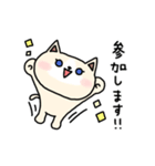 【使える敬語】きまぐれなねこさん（個別スタンプ：28）