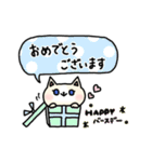 【使える敬語】きまぐれなねこさん（個別スタンプ：32）