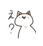 こねこ！（個別スタンプ：11）