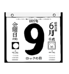 1922年6月の日めくりカレンダーです。（個別スタンプ：10）