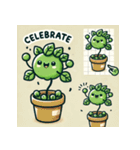 かわいい植物のLINEスタンプ（個別スタンプ：7）