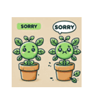 かわいい植物のLINEスタンプ（個別スタンプ：12）