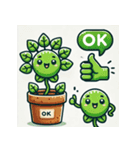 かわいい植物のLINEスタンプ（個別スタンプ：16）