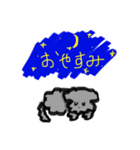 日常で使えるカールスタンプ♪（個別スタンプ：8）