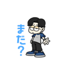 neonerdyboyのスタンプ 7（個別スタンプ：15）