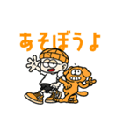 neonerdyboyのスタンプ 7（個別スタンプ：21）