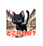 黒猫つぶやき動物達（個別スタンプ：8）