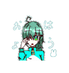 能力学園スタンプ！（個別スタンプ：1）