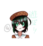 能力学園スタンプ！（個別スタンプ：5）