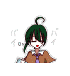 能力学園スタンプ！（個別スタンプ：7）