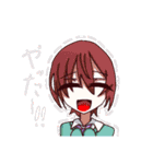 能力学園スタンプ！（個別スタンプ：17）