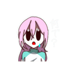 能力学園スタンプ！（個別スタンプ：18）