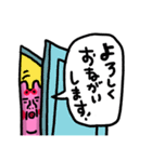 ほめ殺し センチメンタルバニー（個別スタンプ：5）