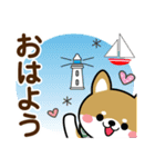 夏を感じる♡豆柴・柴犬【デカ文字】（個別スタンプ：2）