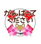 夏を感じる♡豆柴・柴犬【デカ文字】（個別スタンプ：25）