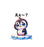 キュートなペンギンスタンプ（個別スタンプ：6）