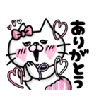 ねこのきゃりか②【毎日使えるでか文字♥】（個別スタンプ：3）